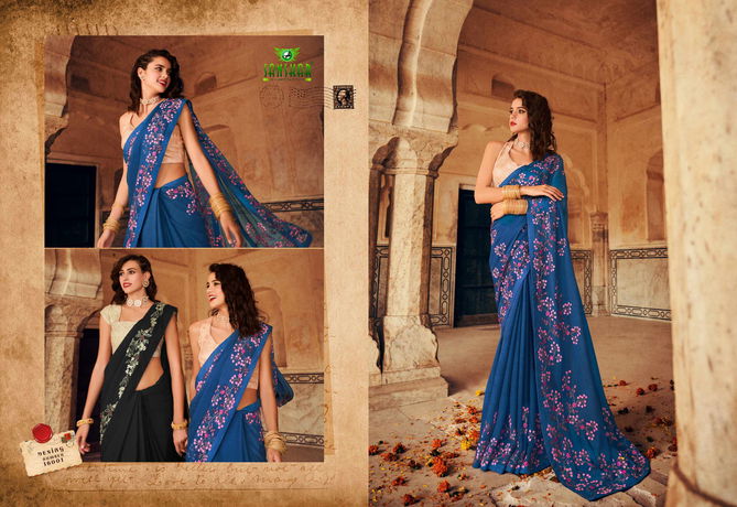 Sanskar Geogeous New Exclusive Wear Designer Fancy Saree Collection